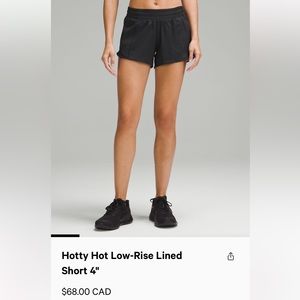 Hotty Hot Low-Rise Lined Short 4”